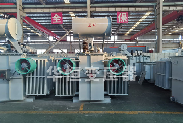 S13-6300/35独山子独山子独山子电力变压器
